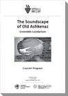 The Soundscape of Old Ashkenaz