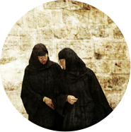 Nuns of Jerusalem