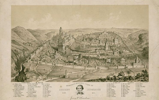 Воображаемый вид древнего Иерусалима (65 г.н.э). Бостон, 1844 (Национальная библиотека Израиля)